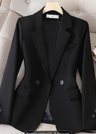 Жакет, пиджак zara