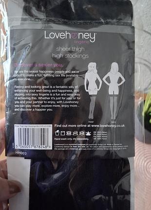 Панчохи lovehoney onesize5 фото