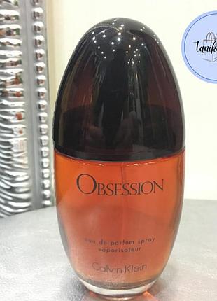Calvin klein obsession парфумована вода