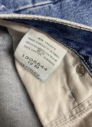 Джинси чоловічі 6