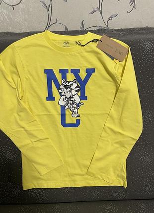 Кофта для хлопчика