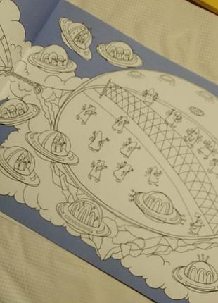 Раскраска "длинное путешествие" 6