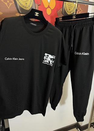 Мужской костюм calvin lounge klein