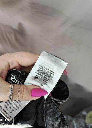 Джинсы женские 7