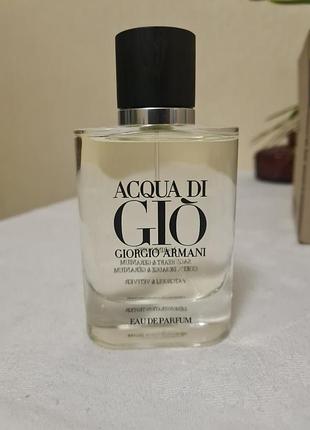 Парфумована вода чоловіча giorgio armani acqua di gio, 75 мл.