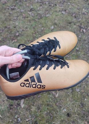 Футзалки сороконіжки adidas x tango 17.4