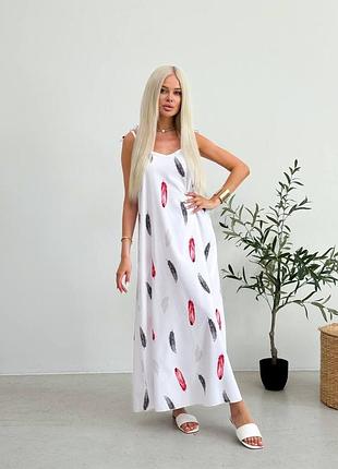 Красивый сарафан