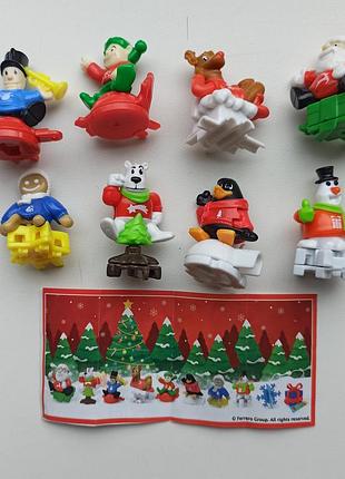 Новогодние коллекции киндер 2020