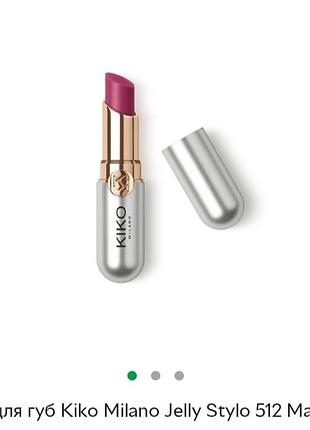 Глянцевая помада от Golden rose matte crayon lipstick, оттенок 512 magenta