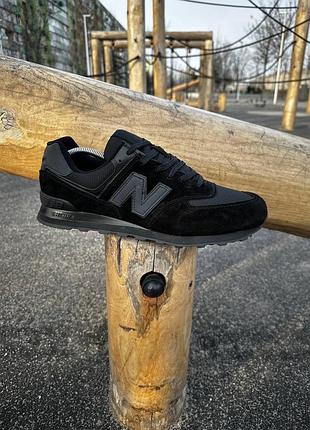 New balance 574 black
