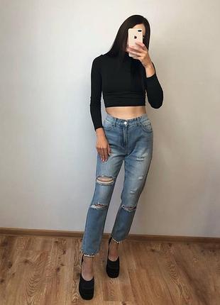 Джинси мом