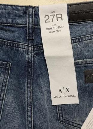 Джинси armani