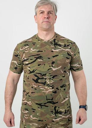 Футболка мультикам стрейч mtp military