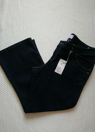 Джинси 2