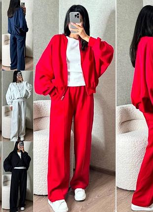 Базовий костюм, кольори в наявності