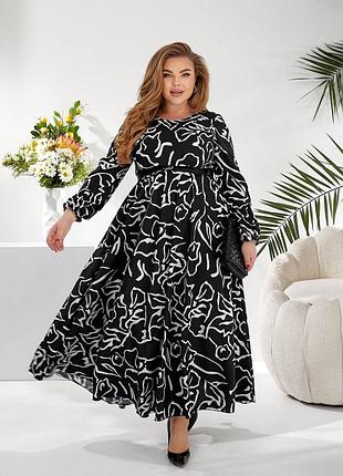 Платье нарядное (50-64)