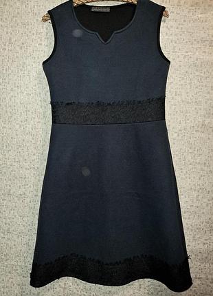 Сукня замшева