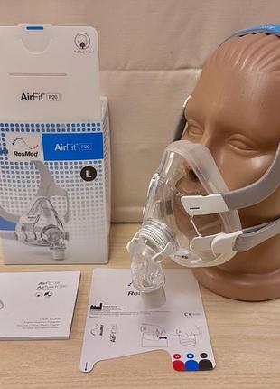 Resmed airfit f20, сіпап маска нова, cpap, bipap, храп, апноє