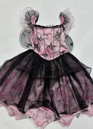 Павучиха. відьмочка