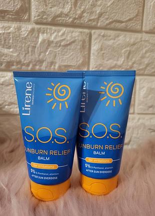 Восстанавливающий и увлажняющий бальзам после загара lirene sun care after sun body balm sos
