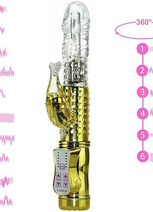 Вибратор (кролик hi-tech) желтый