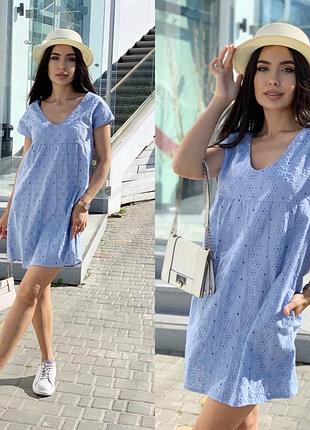 Платье стильное женское