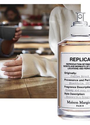 Распив парфума maison martin margiela replica coffee break