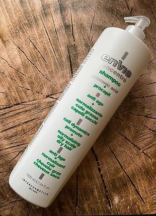 Нормализующий шампунь envie normalizing shampoo 1000 мл