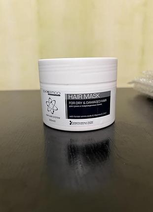 Маска для сухих и поврежденных волос tico professional for dry&damaged hair expertico