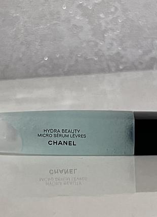 Сыворотка для губ chanel hydra beauty micro serum levres