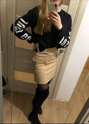 Юбка cropp с цепочкой