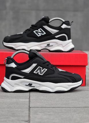 Кроссовки new balance 5