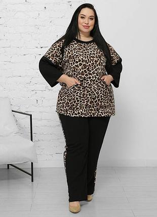 Костюм женский 2-й гг 52 до 66 крупномер