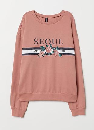 Жіноча кофта світшот