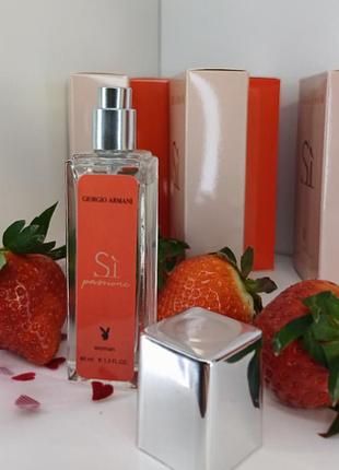 Цветочный парфюм si 40ml,шлейфовый, статусный.