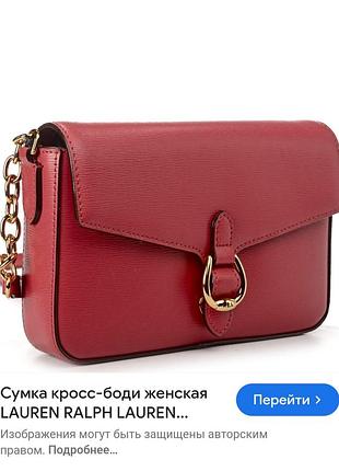 Кожаная сумка ralph lauren