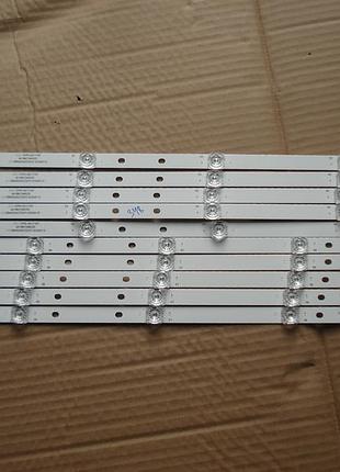 Подсветка lb-gm3030-gj0d22505x9amb2-1-t ( lbm500m0901-yk-4(hf )  lb-gm3030-gj0d22504x9zb49-1-s, 0d50d0