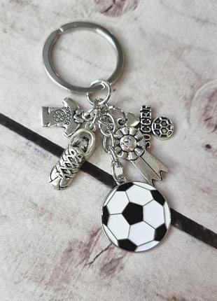 Брелок футбол, футбольный брелок з мячом