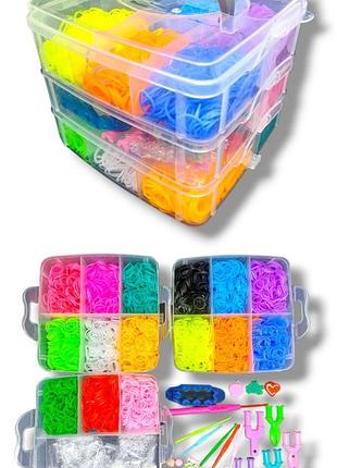 Великий 3-ярусний набір гумок для плетіння браслетів fashion loom bands euro 5000