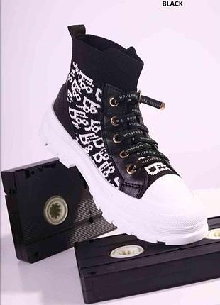 Высокие кеды, деми кроссовки для мальчиков и девочек