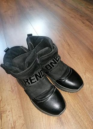 Сникерсы женские