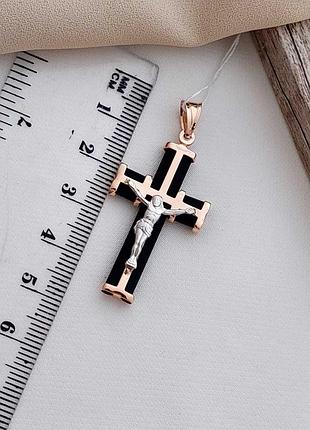 Хрестик золото,каучук