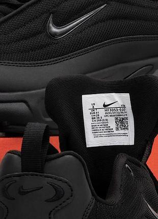 Кросівки air max portal 8