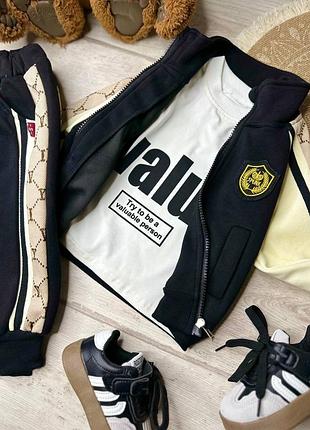 Спортивний костюм