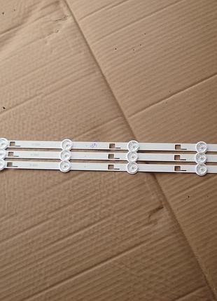 Подсветка core 32" 6pkg rev 0.2 32w2433d pev3232-01y 32w2453rk