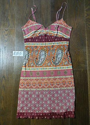 Легка сукня на літо