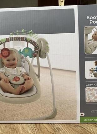 Крісло гойдалка