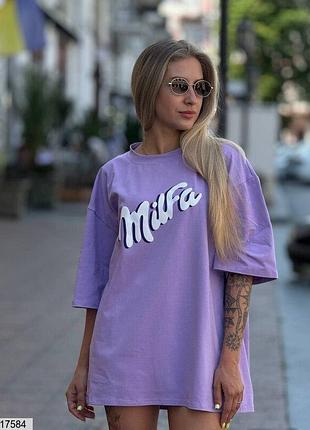 Футболка прямого кроя милфа