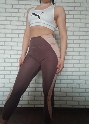 Puma лосины