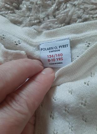 Продам сведрик на девочку 2